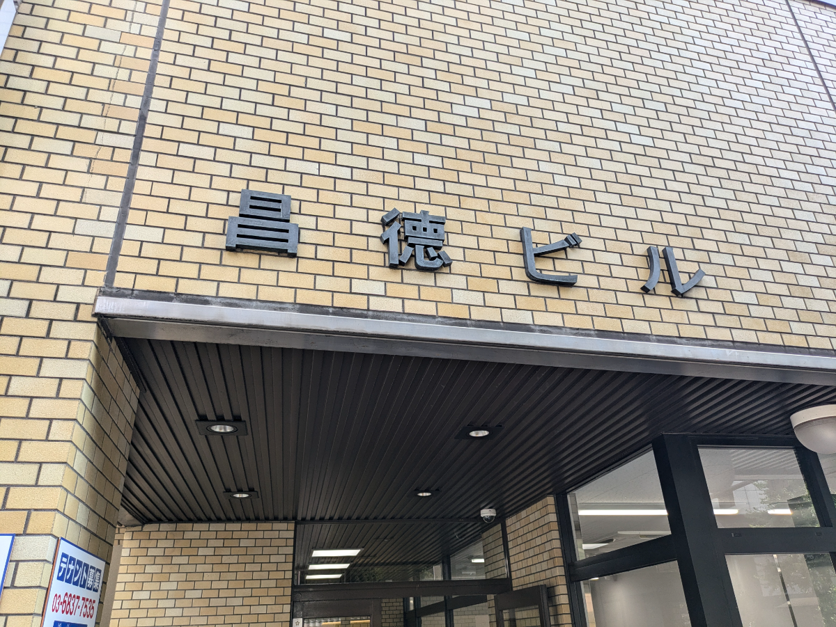 fresh/building/J00100383002_11