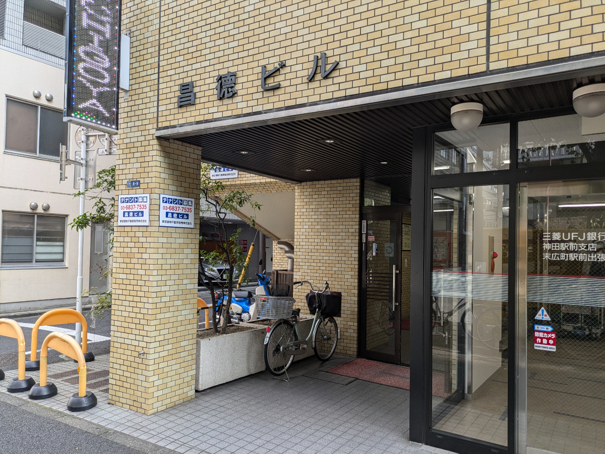 fresh/building/J00100383002_3