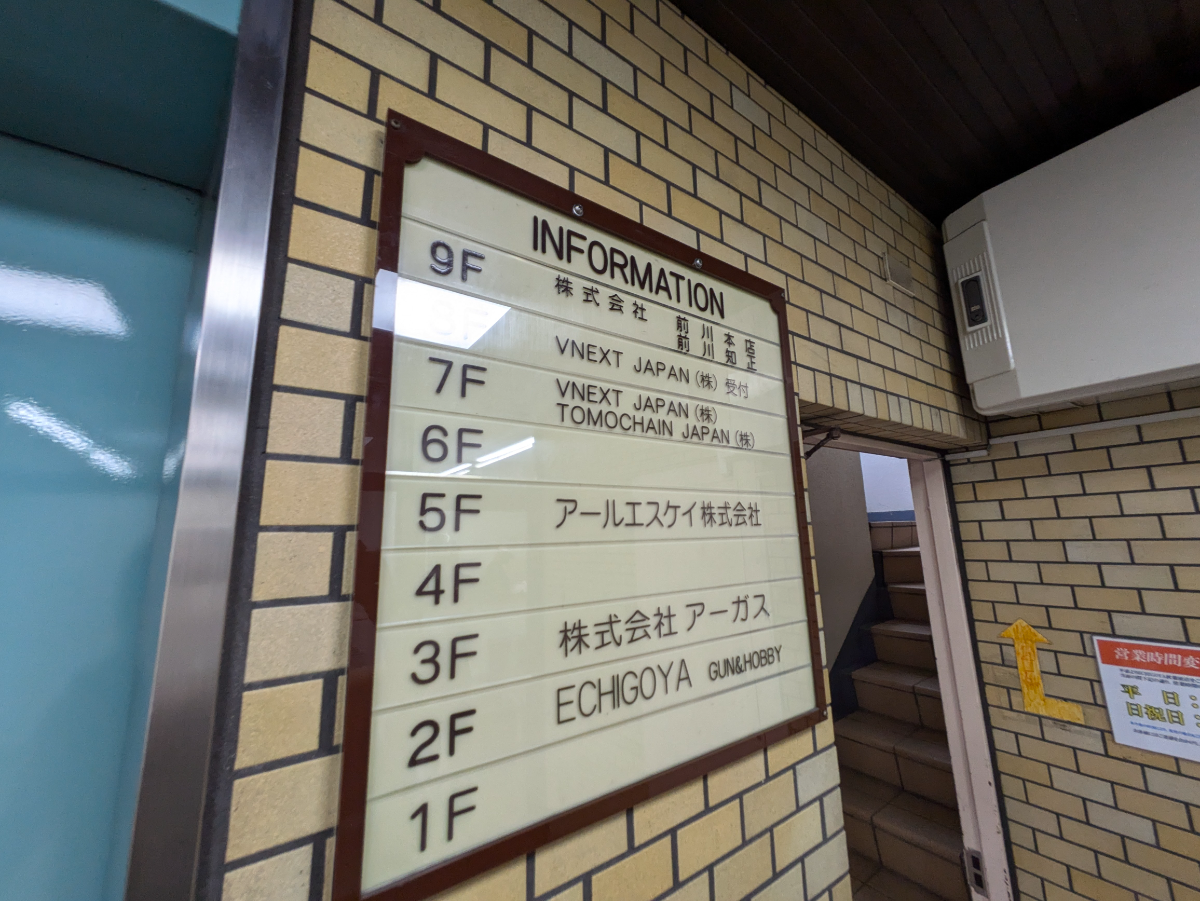 fresh/building/J00100383002_67