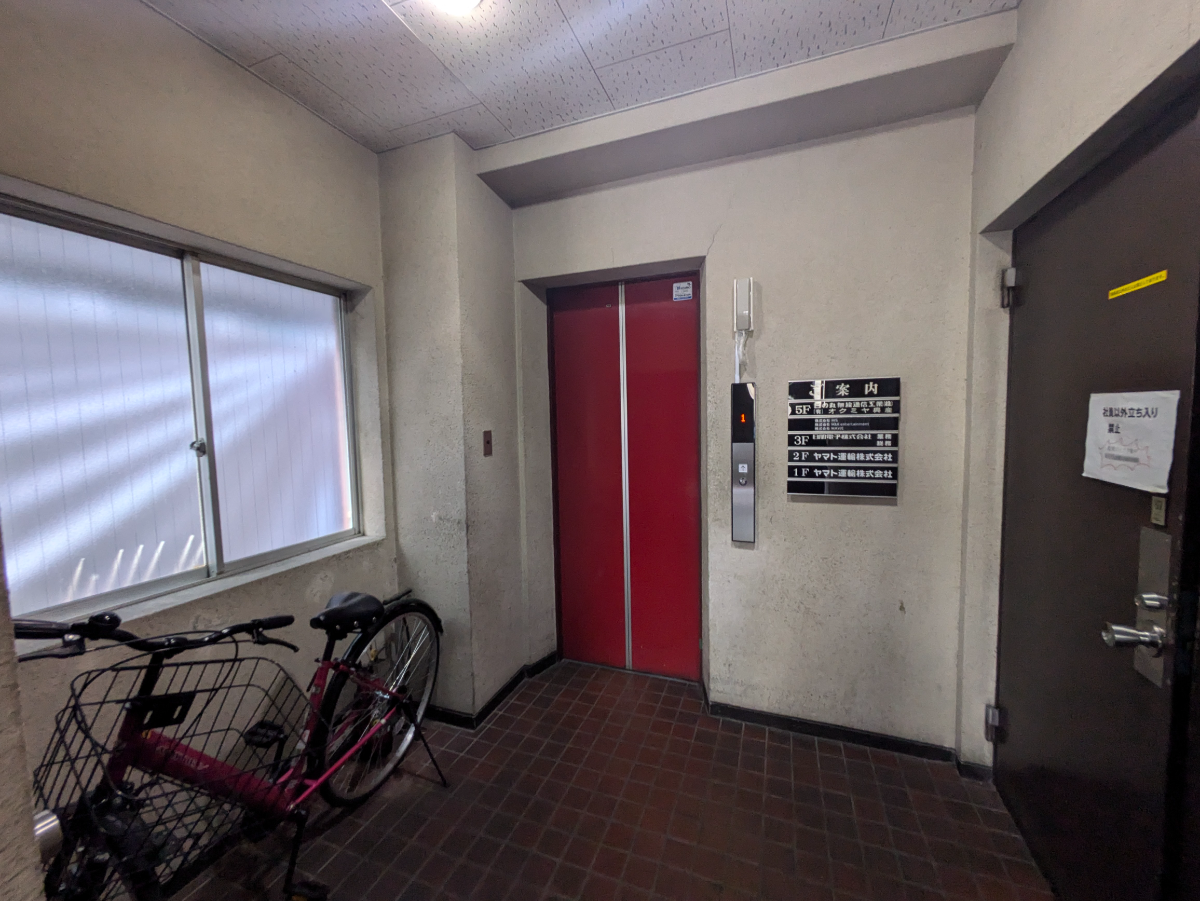 fresh/building/J00100383003_4