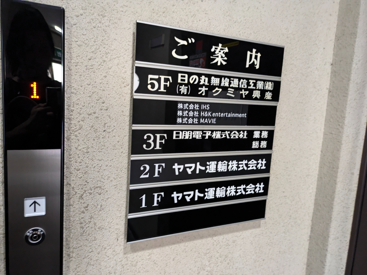fresh/building/J00100383003_67