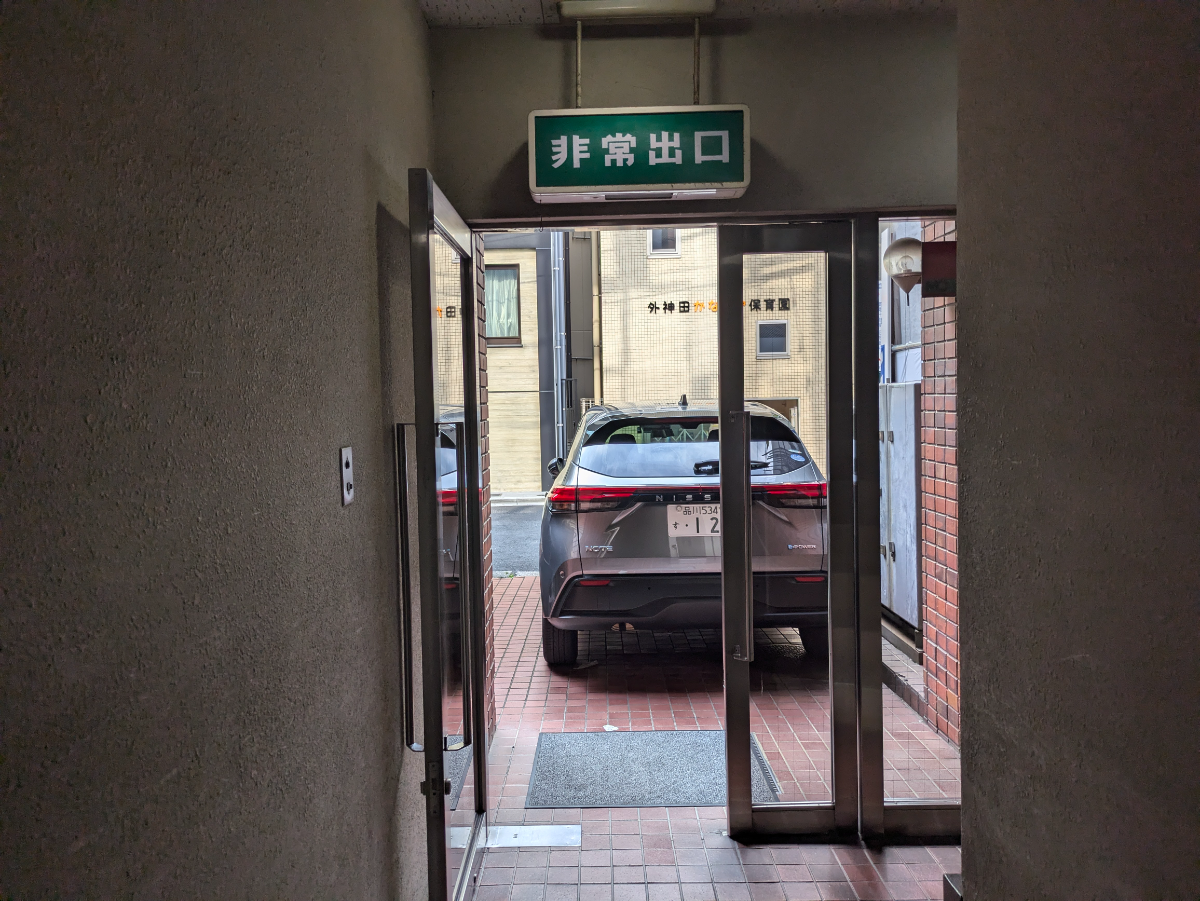 fresh/building/J00100383003_9