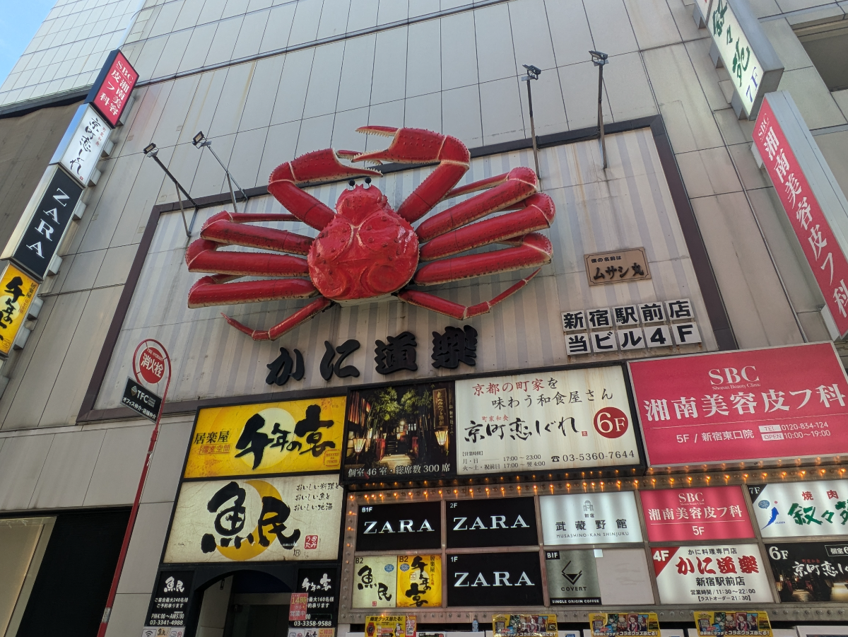 fresh/building/J00100383004_11