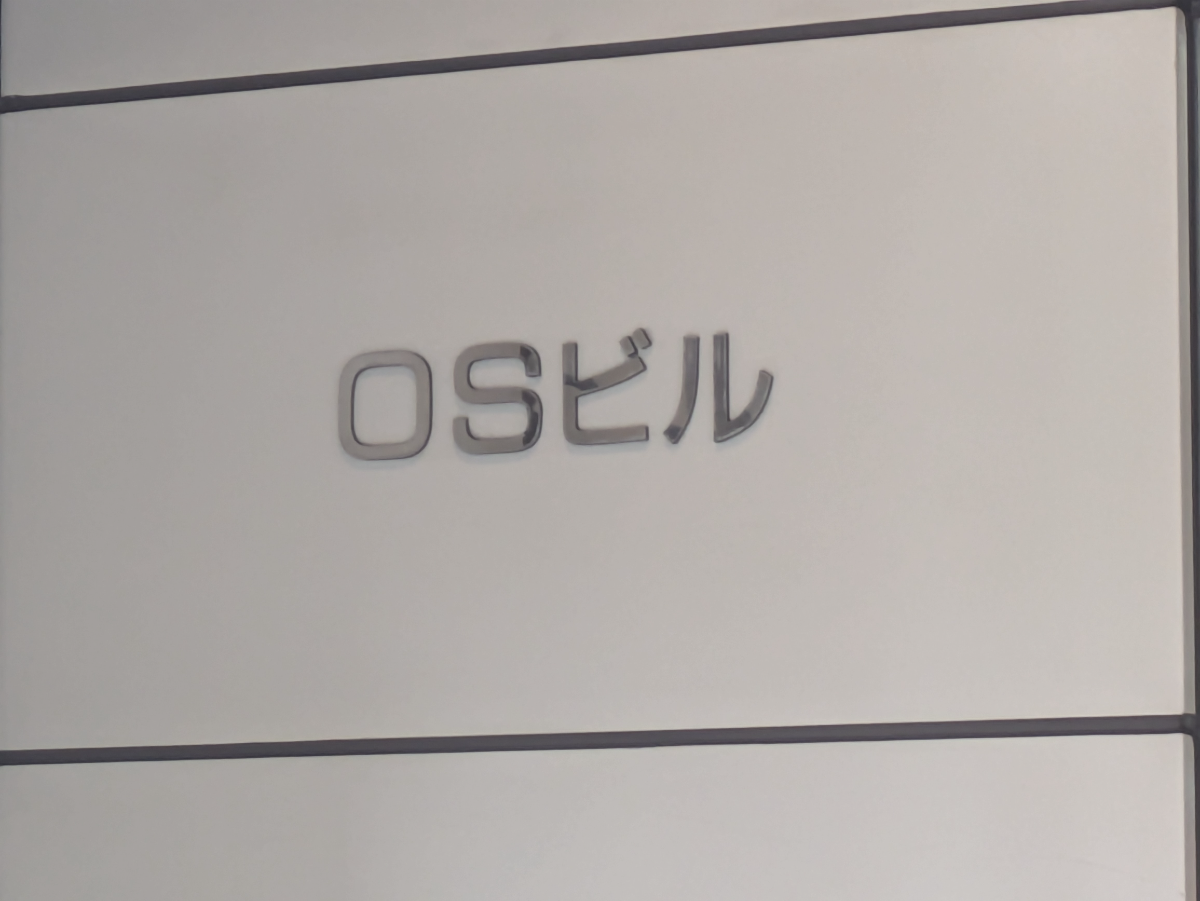 fresh/building/J00100383005_7
