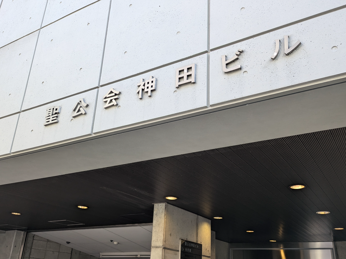 fresh/building/J00100383007_10