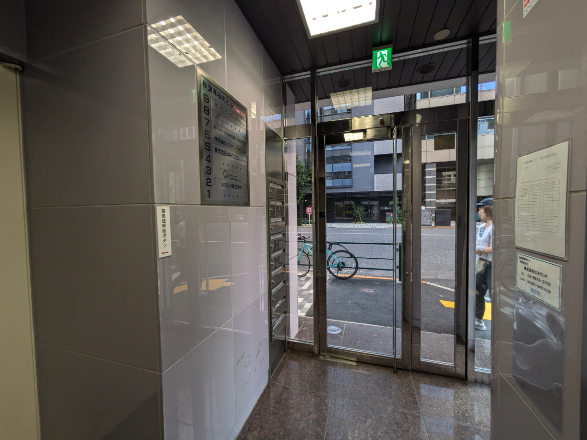 fresh/building/J00100383008_13