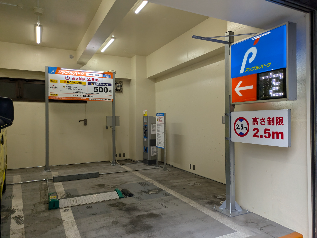 fresh/building/J00100383008_14