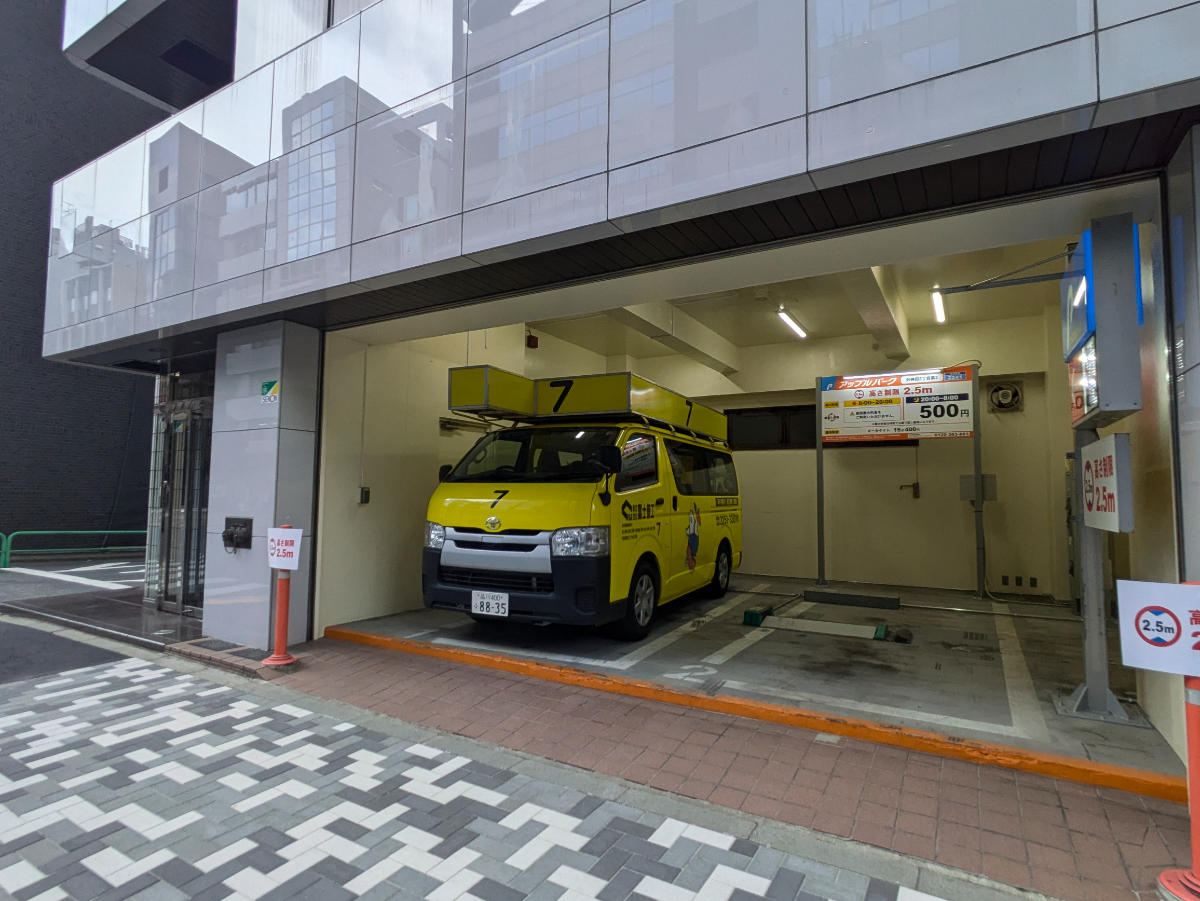 fresh/building/J00100383008_17