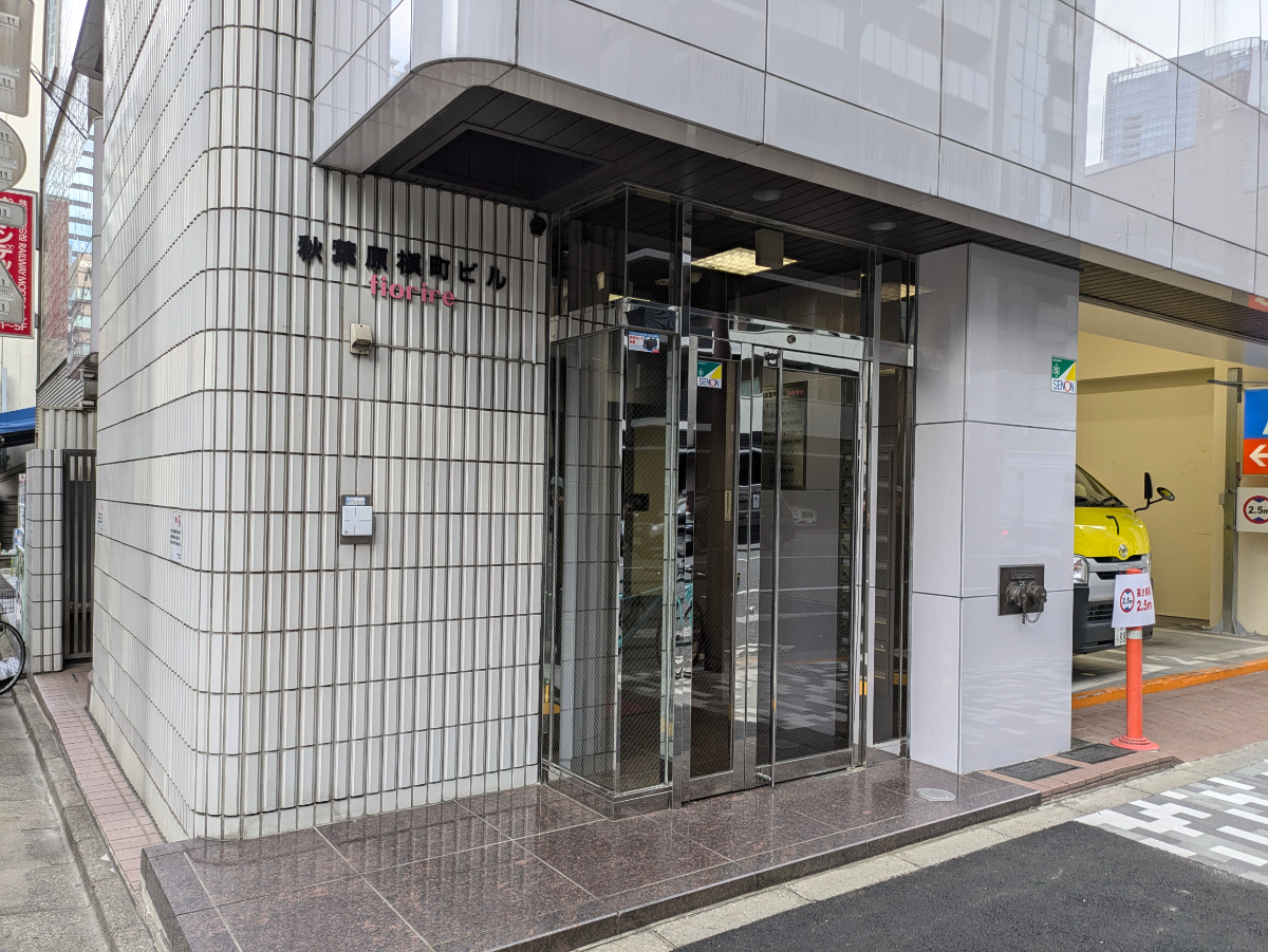 fresh/building/J00100383008_3