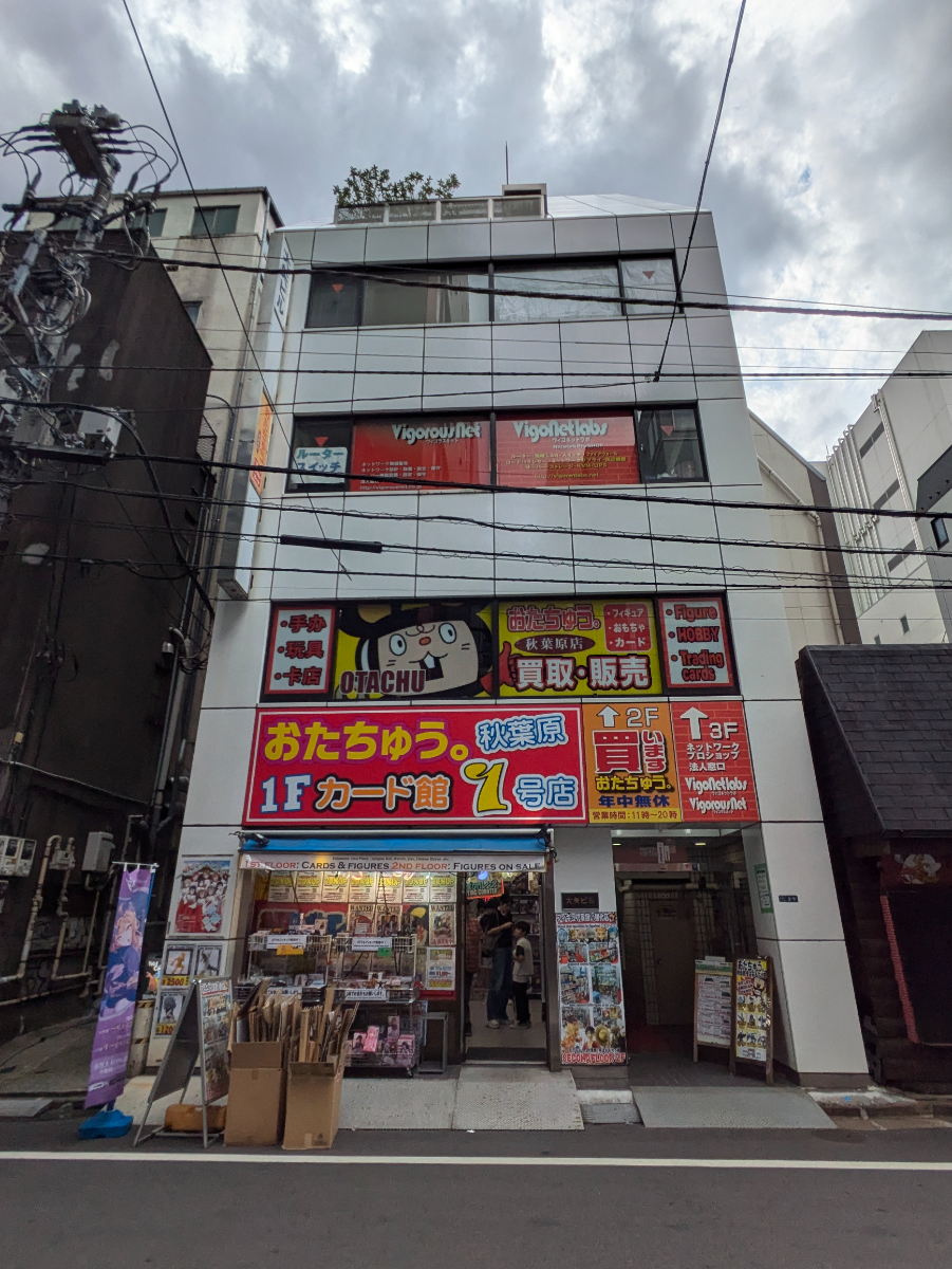 fresh/building/J00100383010_1
