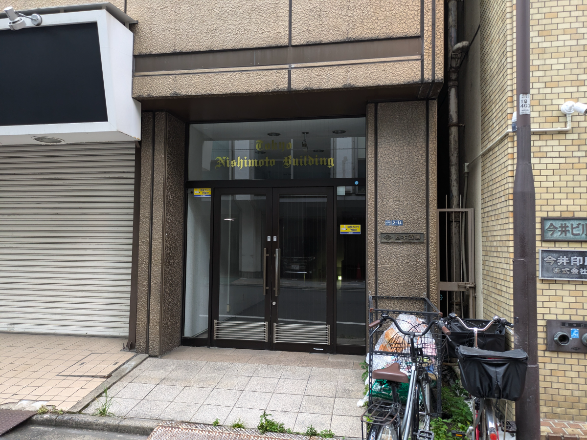 fresh/building/J00100383011_3