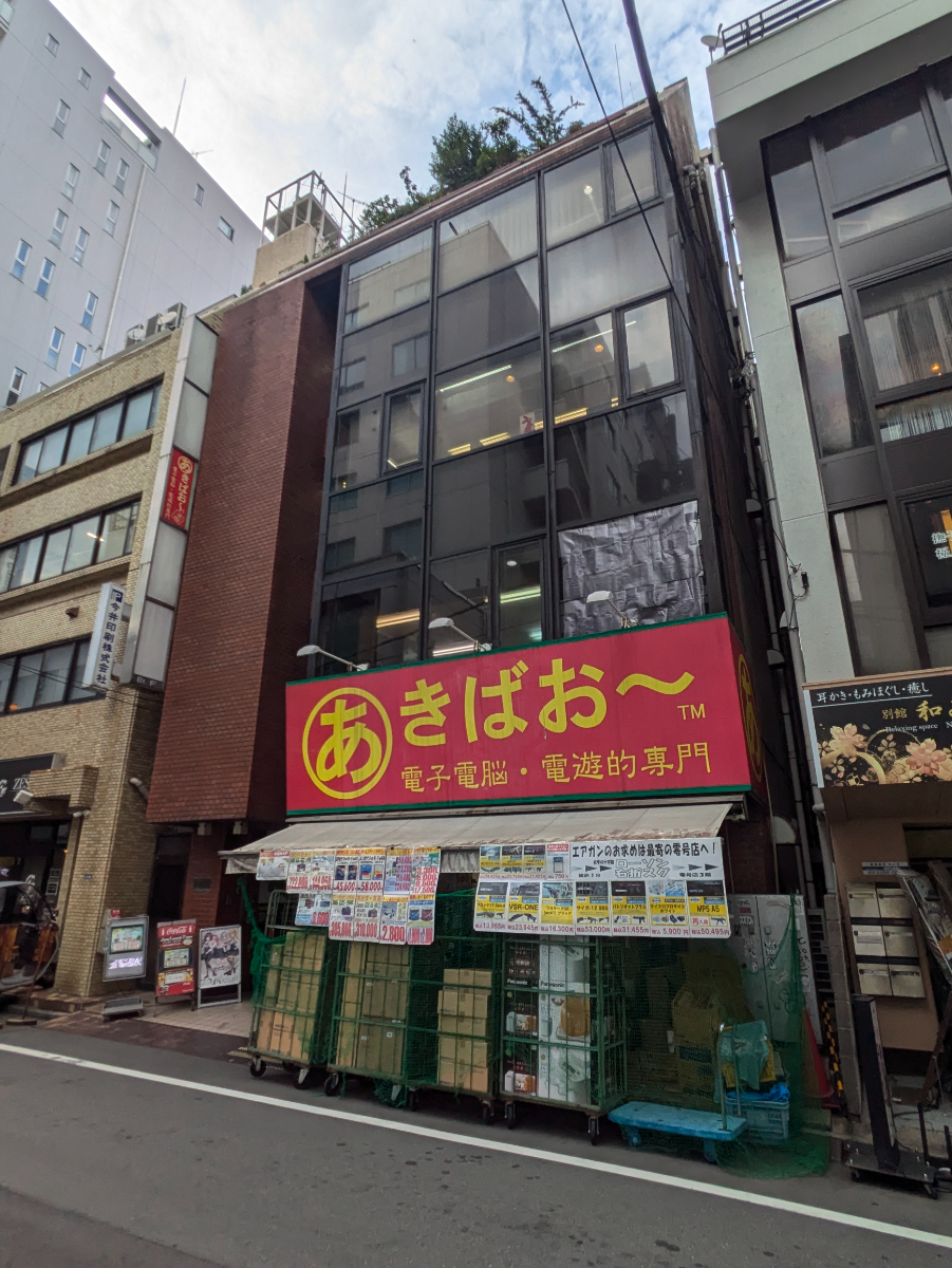 fresh/building/J00100383012_7