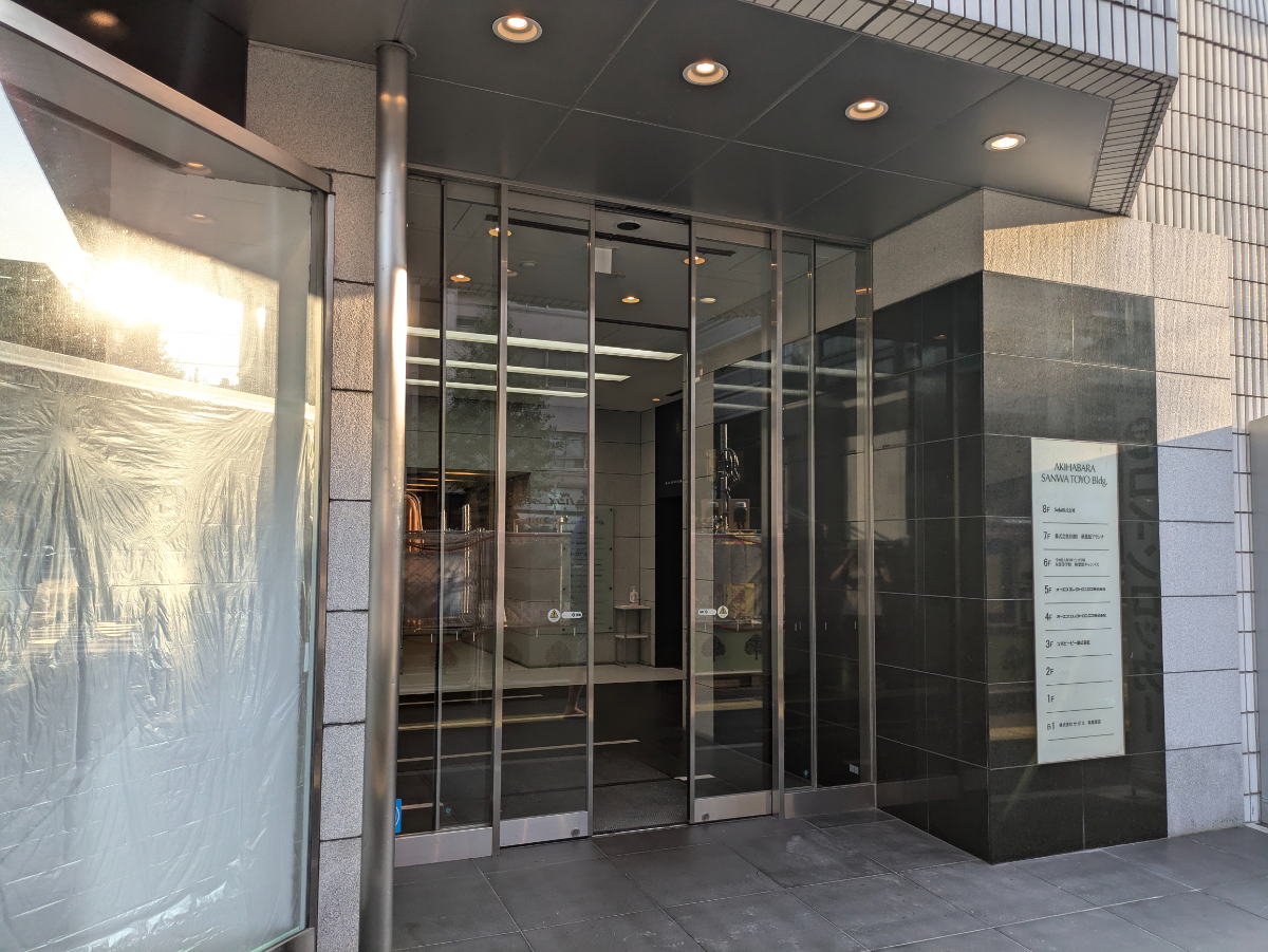 fresh/building/J00100383013_3