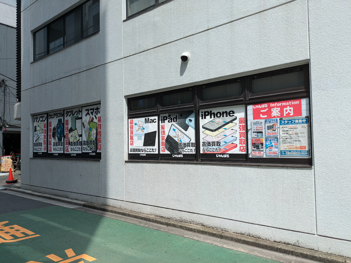 fresh/building/J00100383014_11