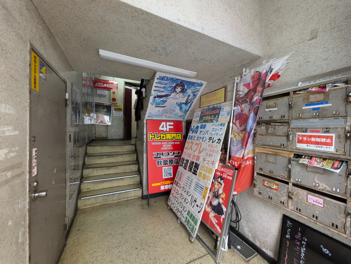 fresh/building/J00100383016_9