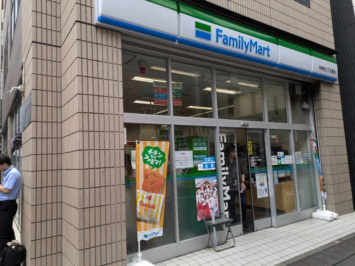 fresh/building/J00100383017_11