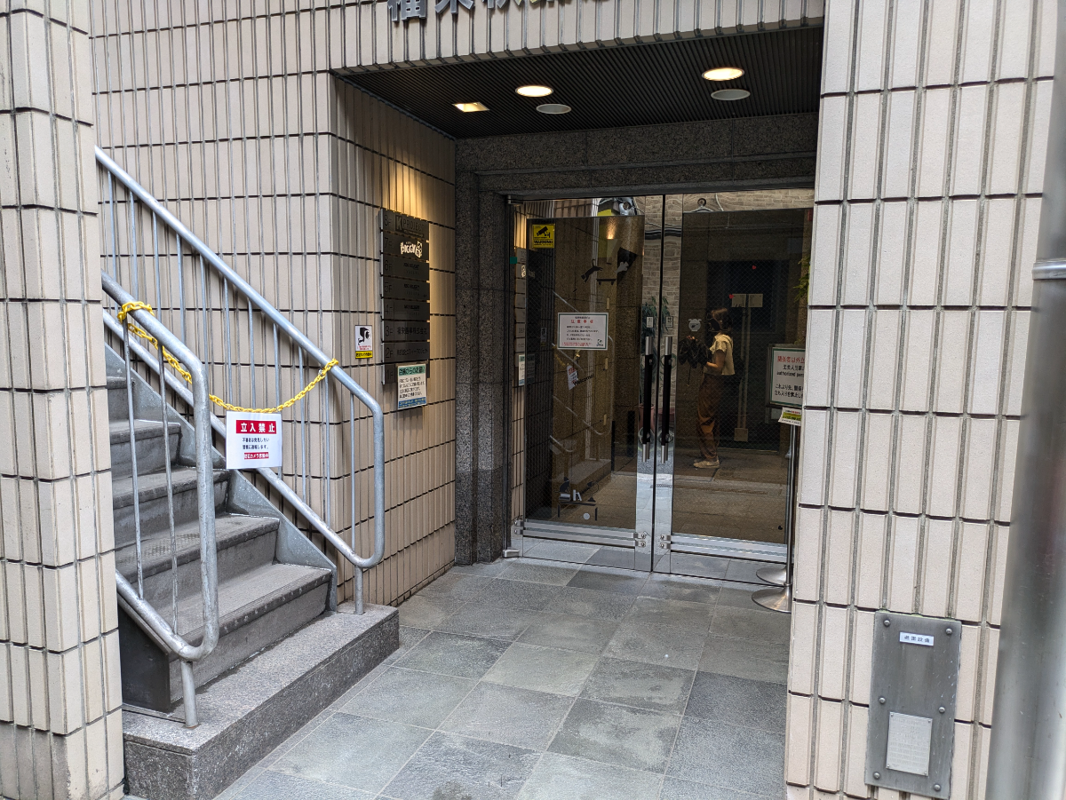 fresh/building/J00100383017_3