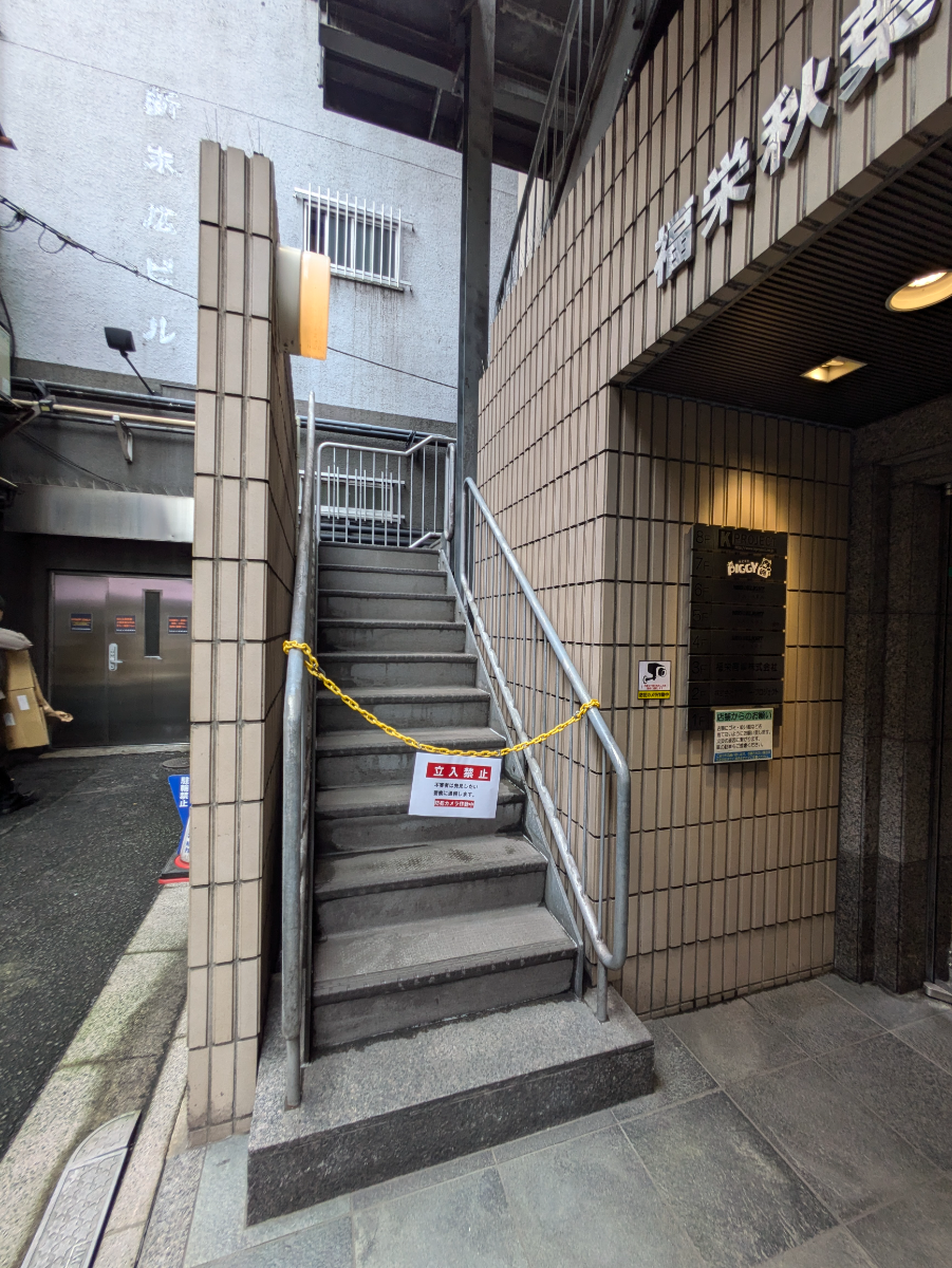 fresh/building/J00100383017_9