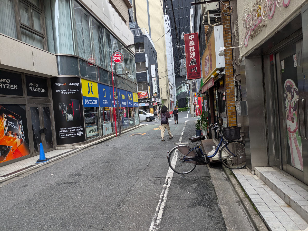 fresh/building/J00100383018_2