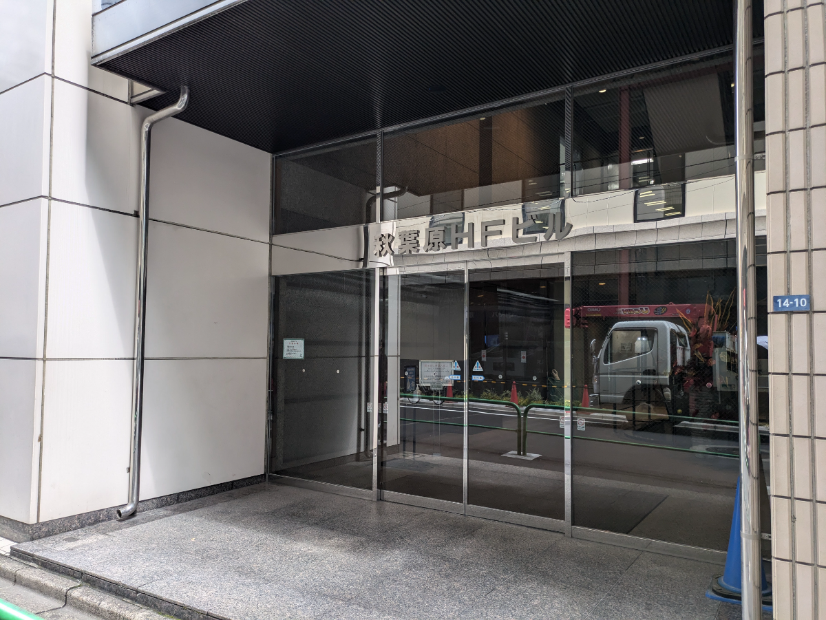 fresh/building/J00100383018_3