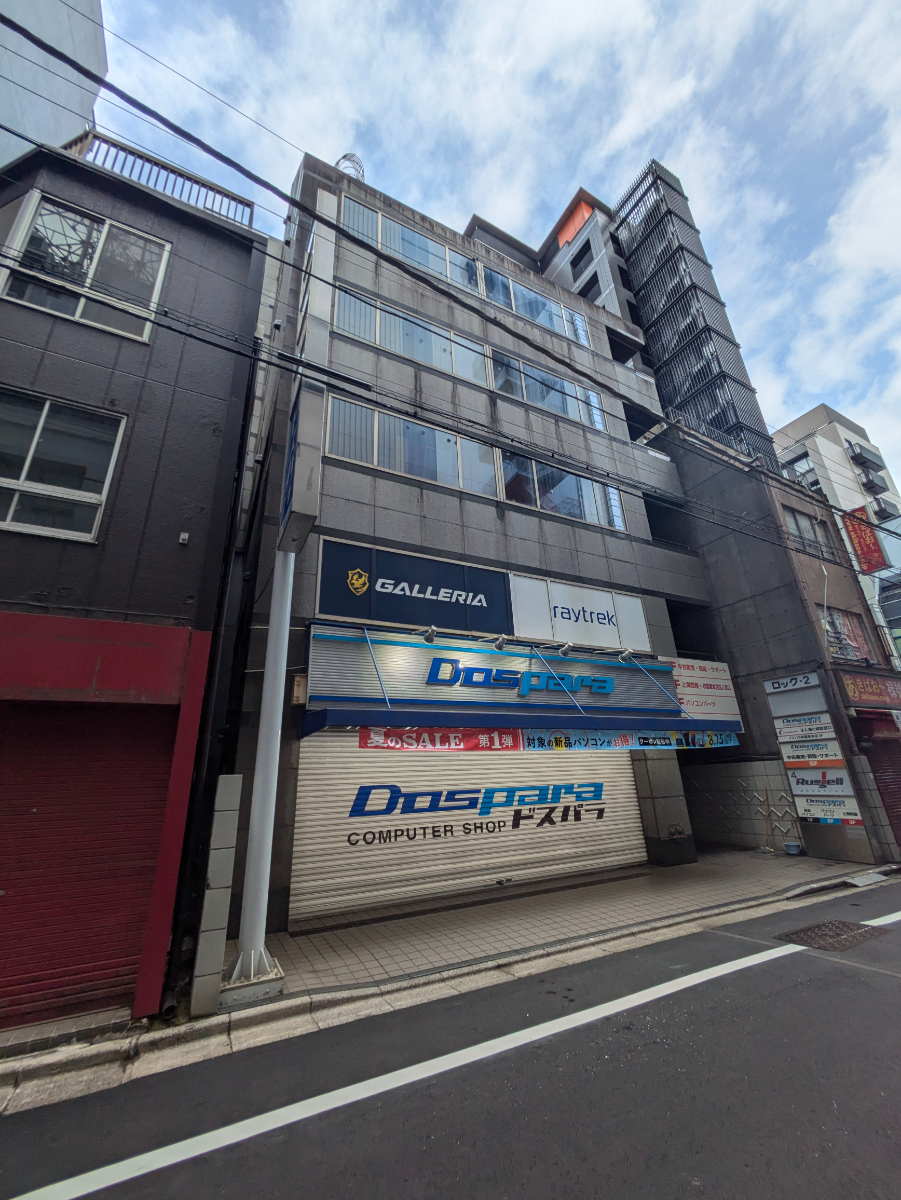fresh/building/J00100383020_5
