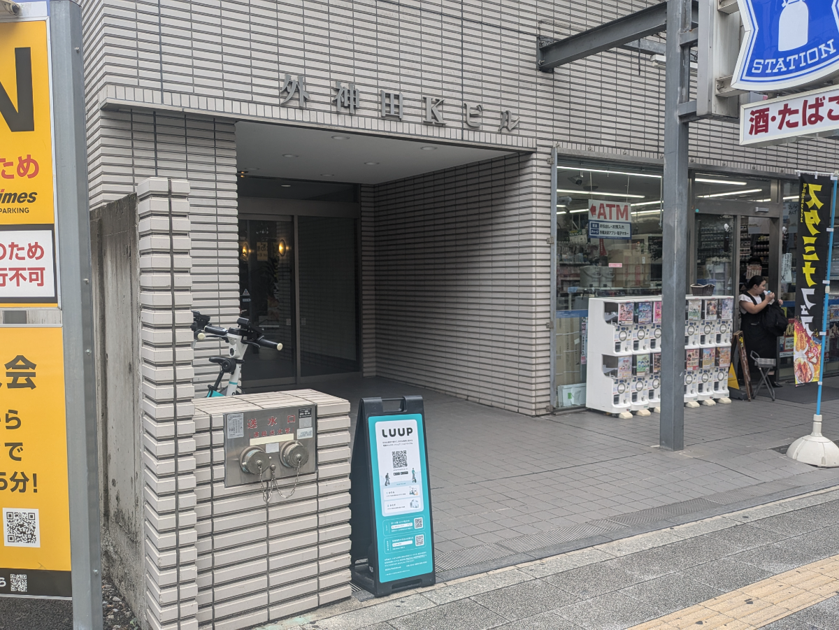 fresh/building/J00100383024_3
