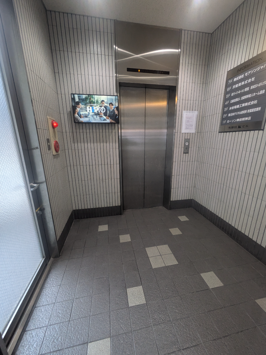 fresh/building/J00100383024_4
