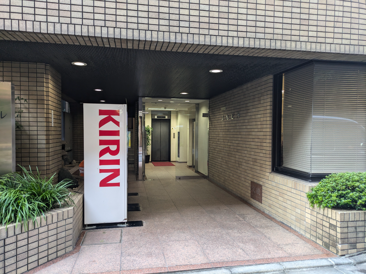 fresh/building/J00100383026_3