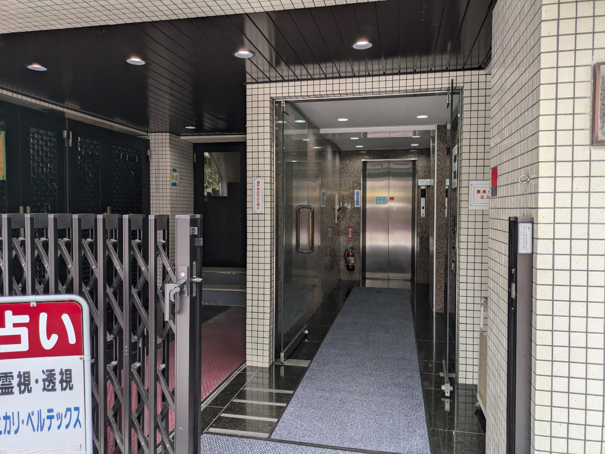 fresh/building/J00100383030_3
