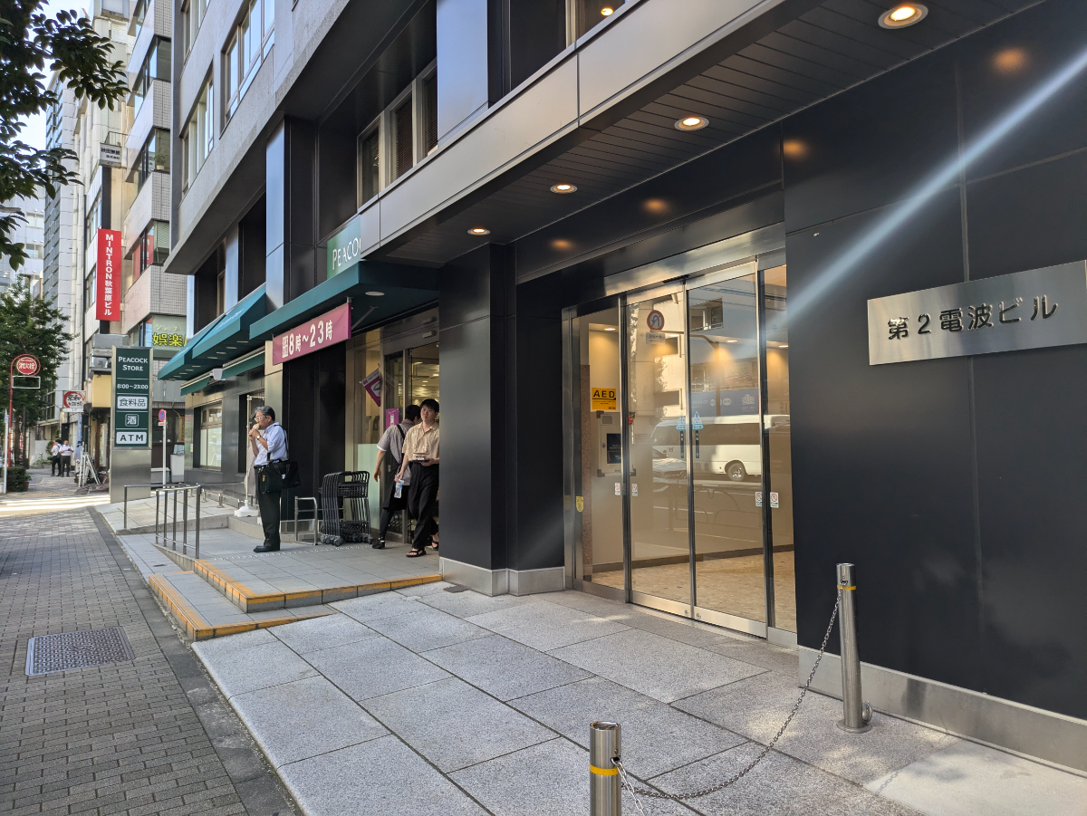 fresh/building/J00100383032_10