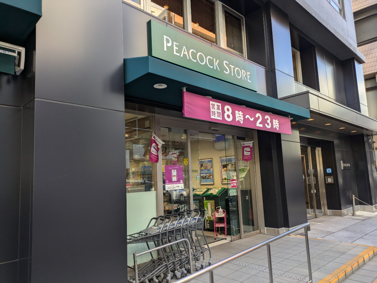 fresh/building/J00100383032_12