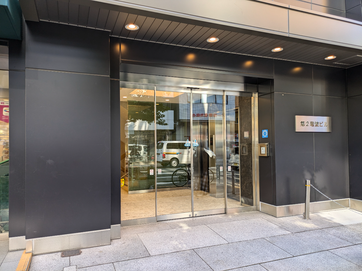 fresh/building/J00100383032_3