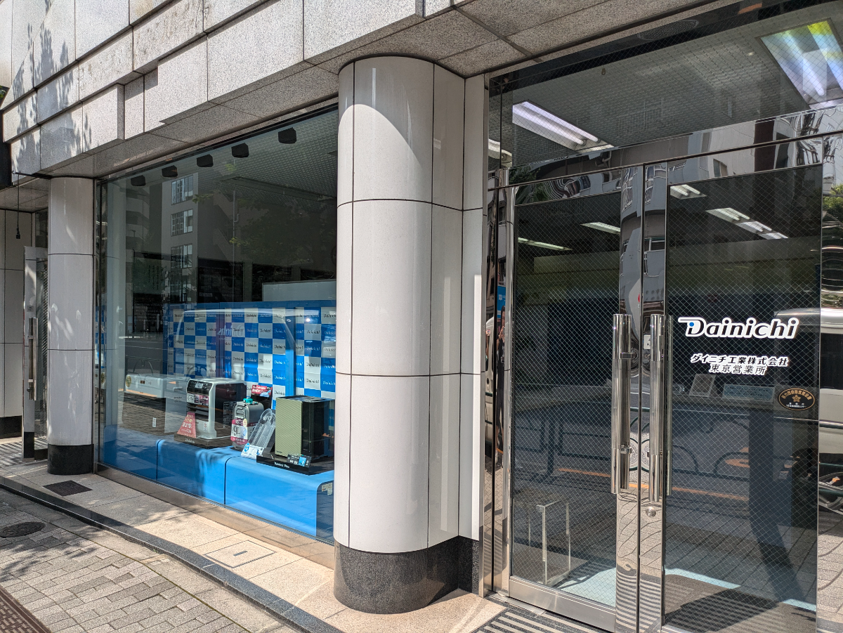 fresh/building/J00100383033_13
