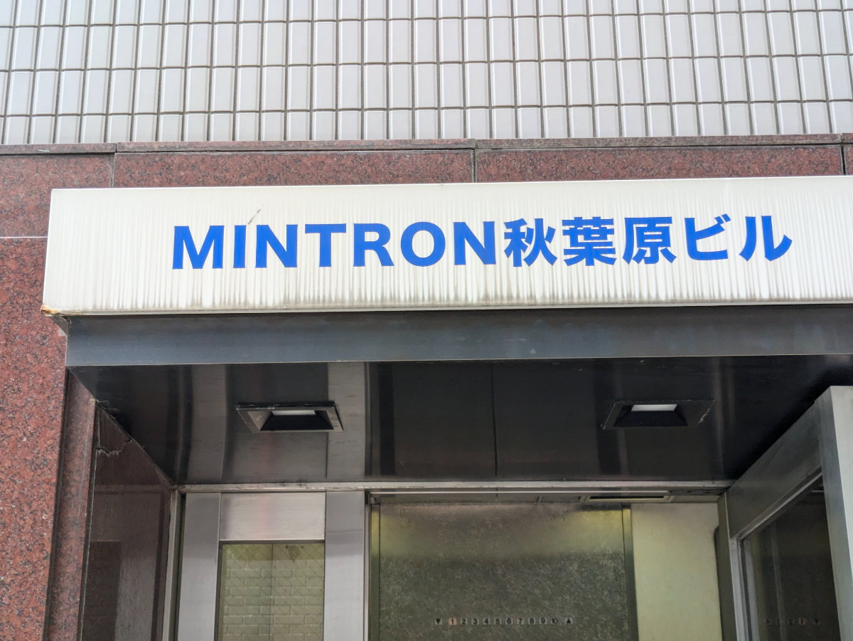 fresh/building/J00100383035_11