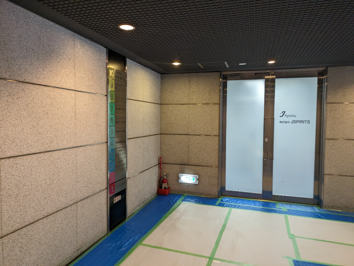 fresh/building/J00100383038_5