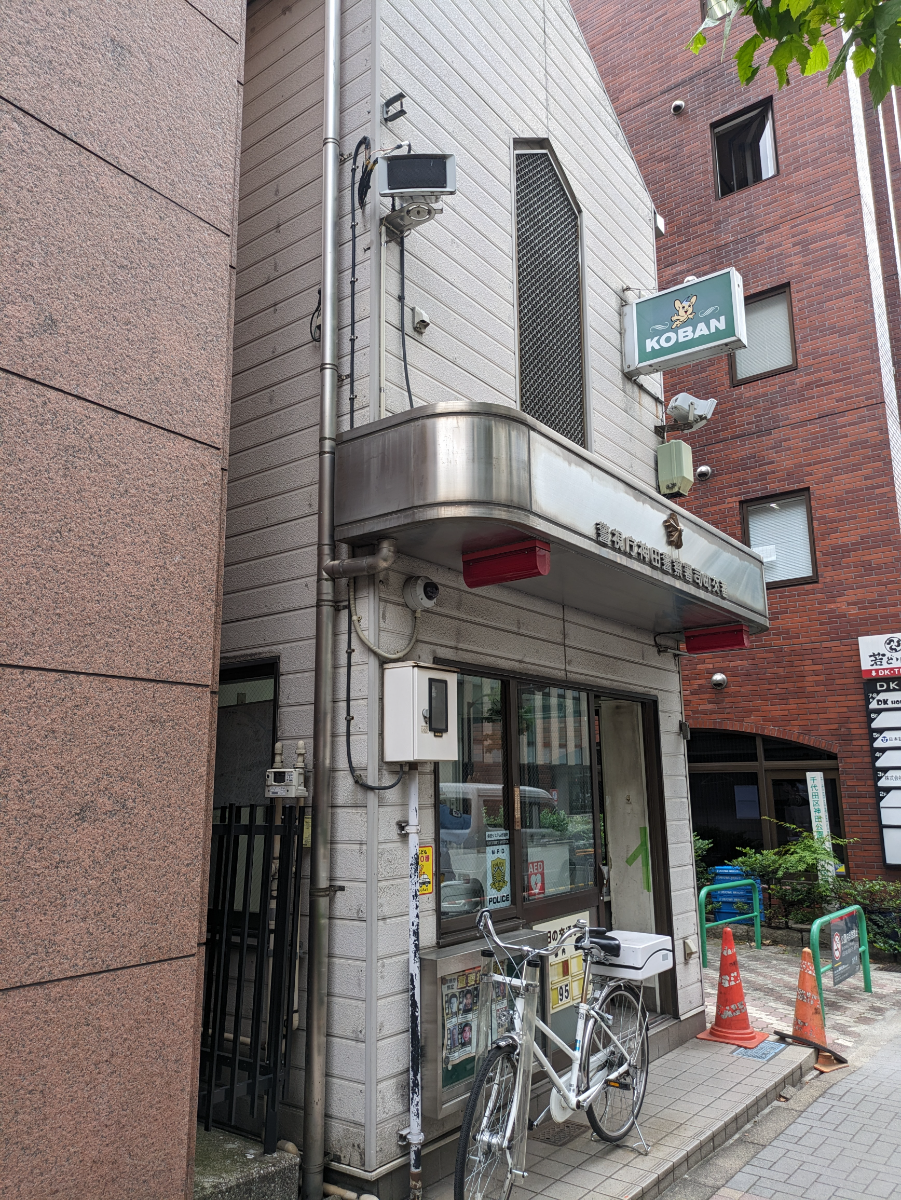 fresh/building/J00100383038_7