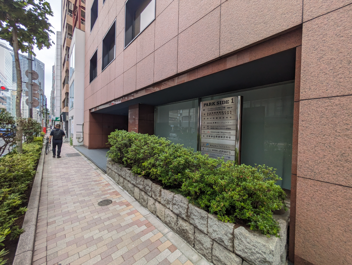 fresh/building/J00100383038_8