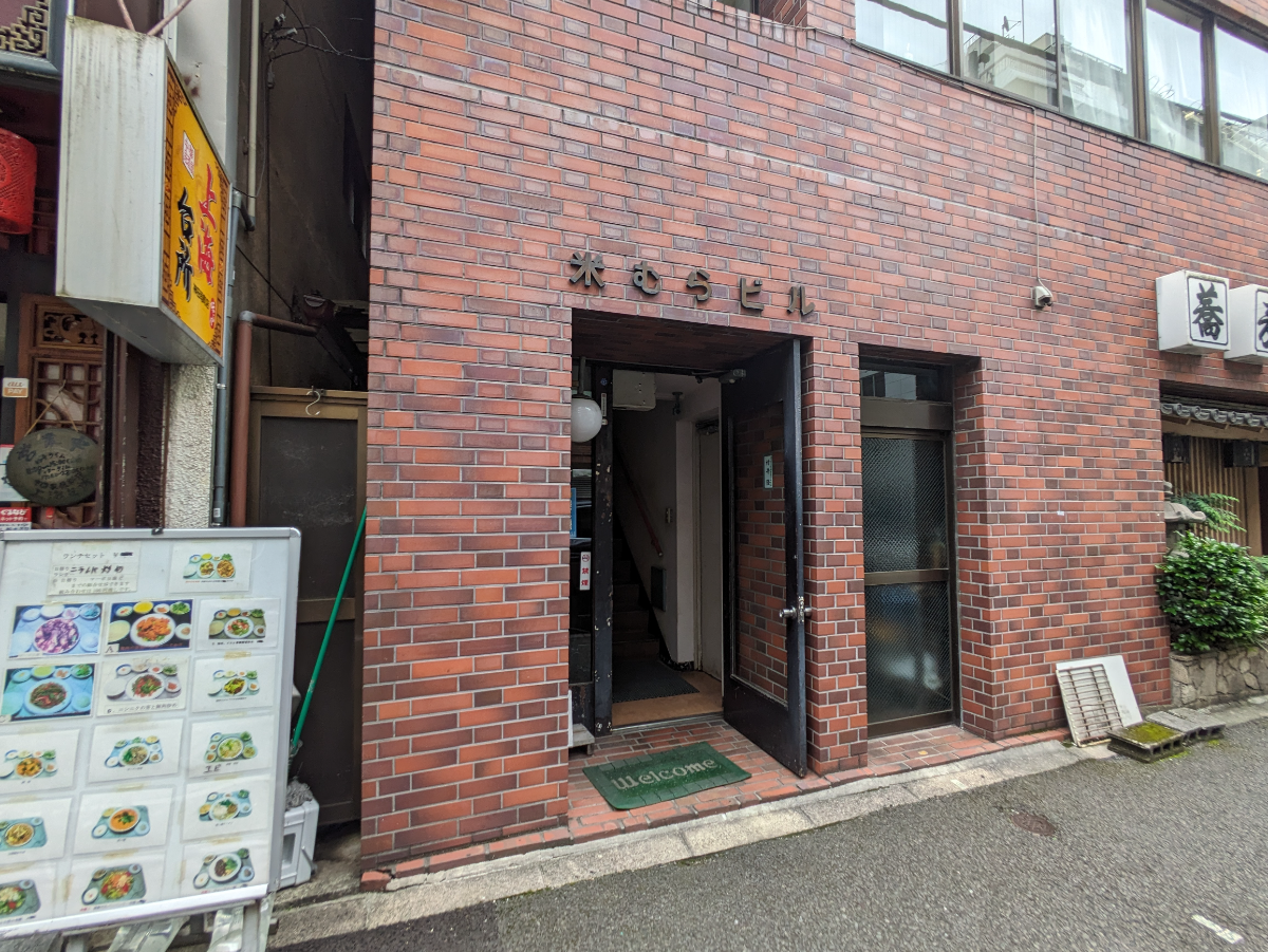 fresh/building/J00100383041_3