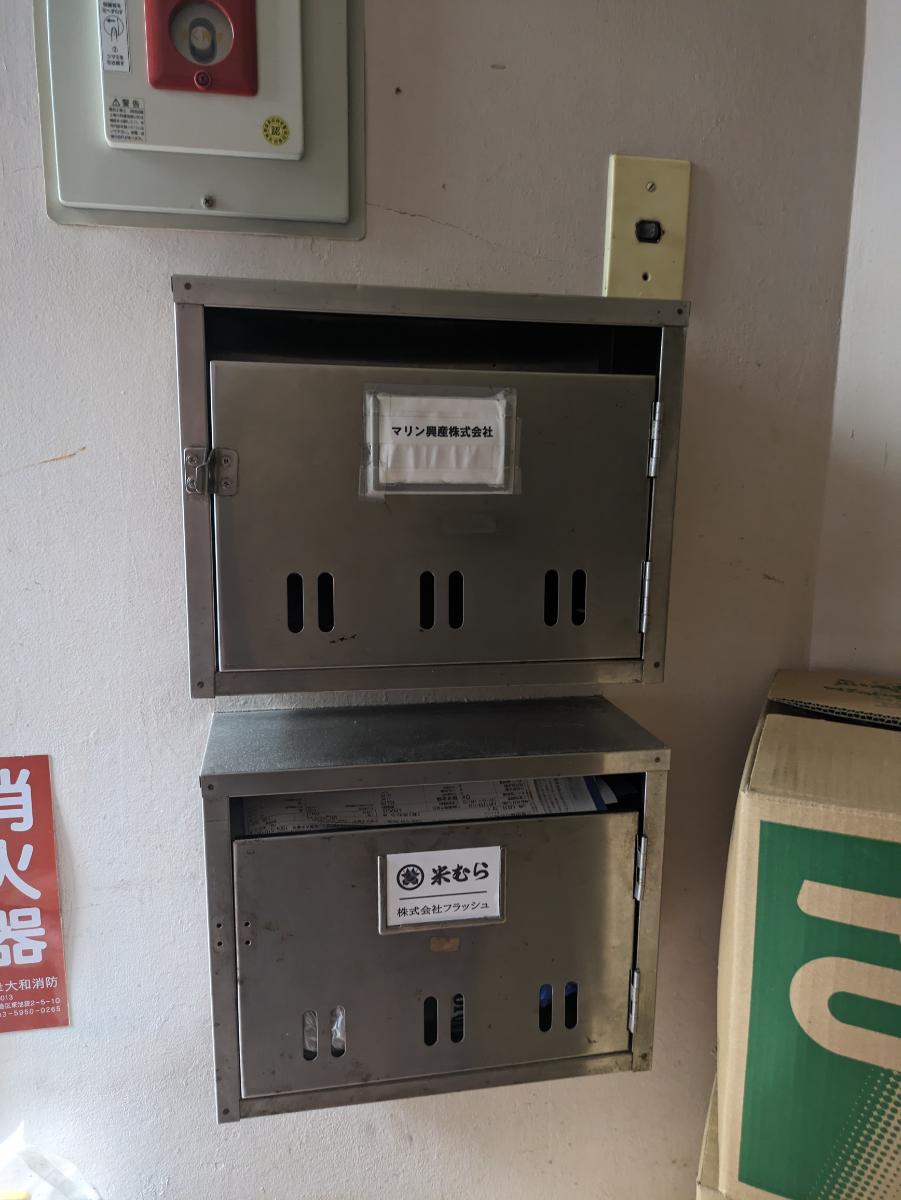 fresh/building/J00100383041_6