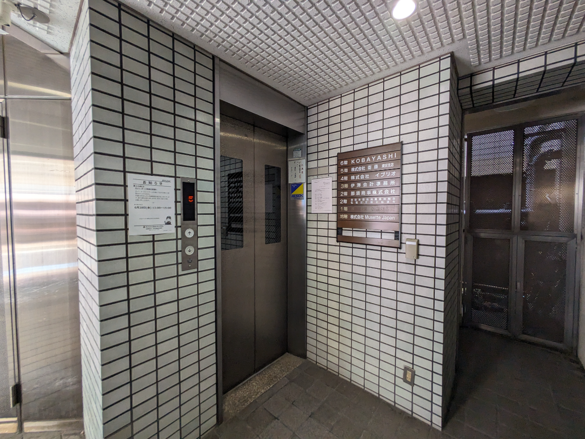 fresh/building/J00100383045_4
