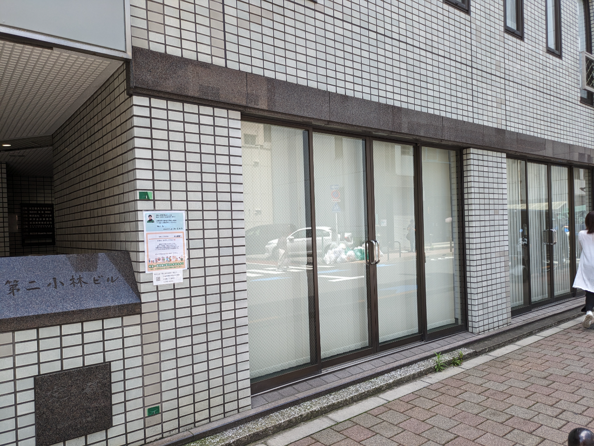 fresh/building/J00100383045_8