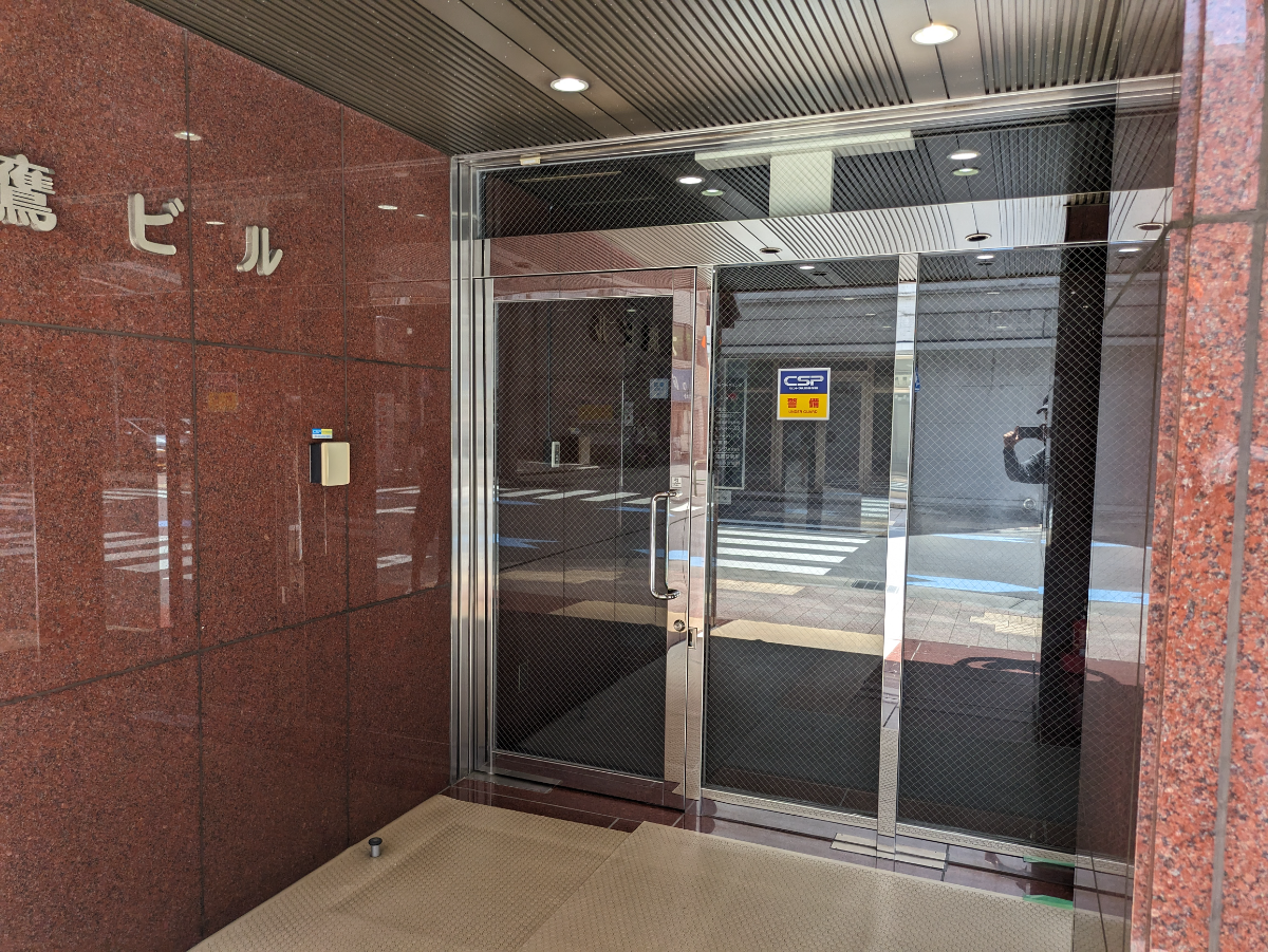 fresh/building/J00100383047_3