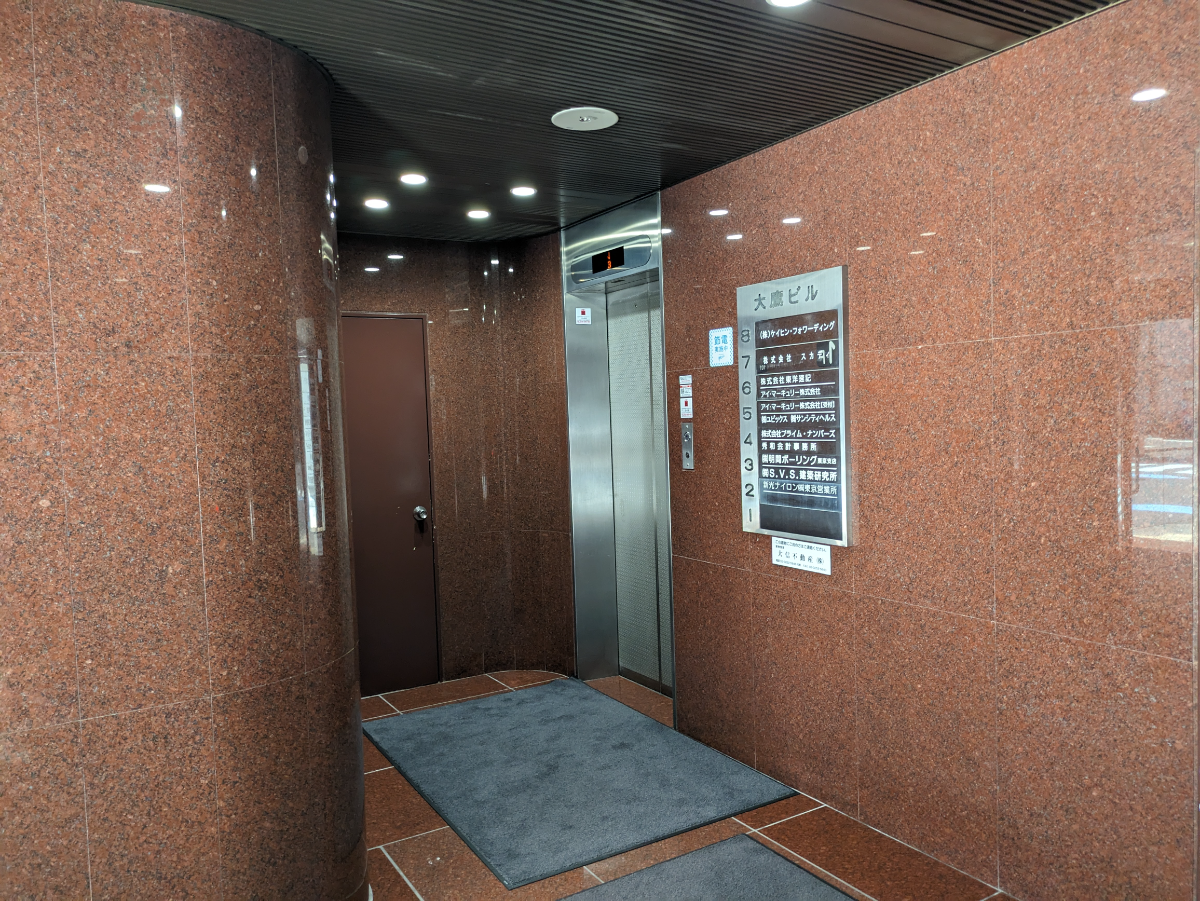 fresh/building/J00100383047_5