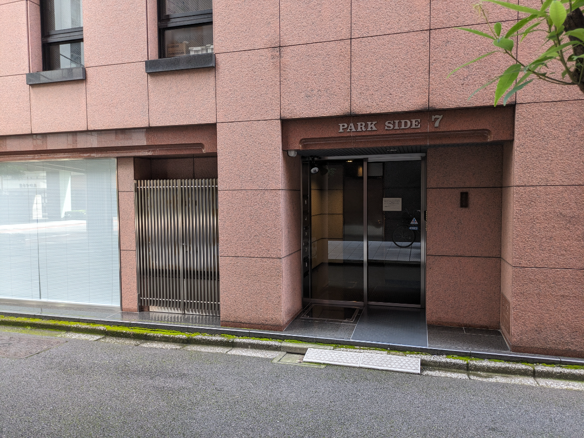 fresh/building/J00100383048_3