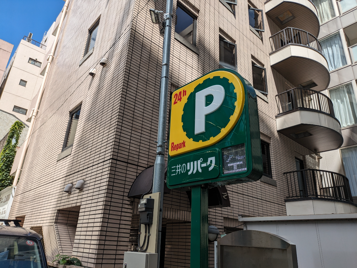 fresh/building/J00100383049_8