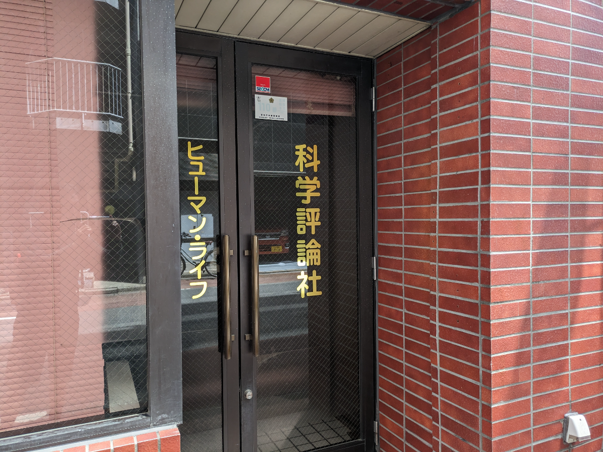 fresh/building/J00100383051_8