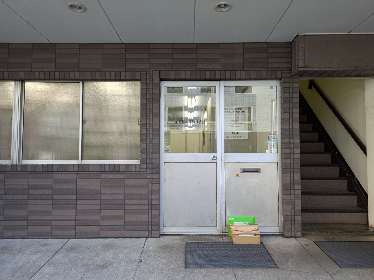 fresh/building/J00100383052_9