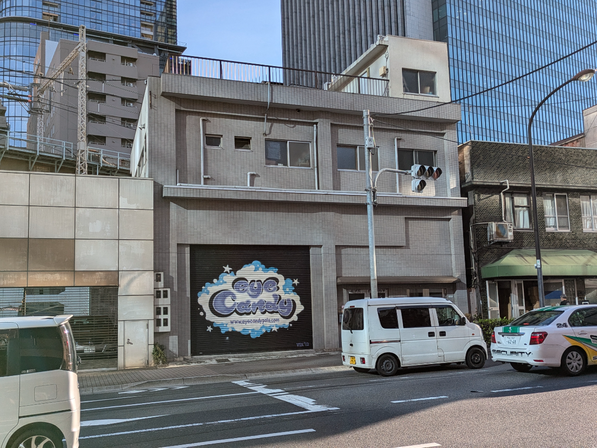 fresh/building/J00100383053_5