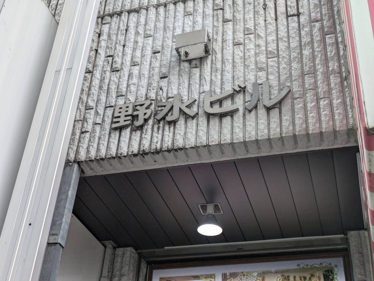 fresh/building/J00100383058_12
