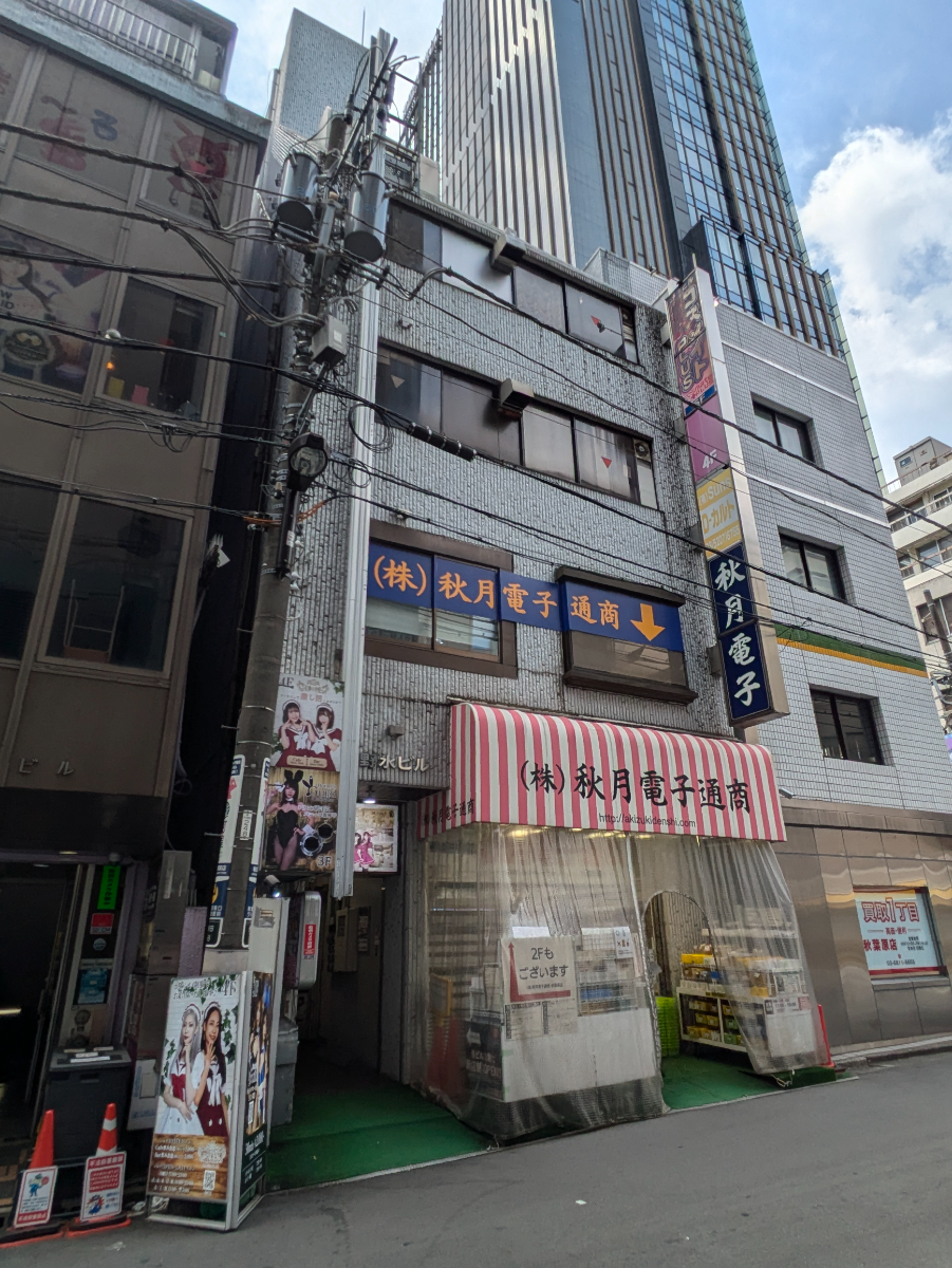 fresh/building/J00100383058_8